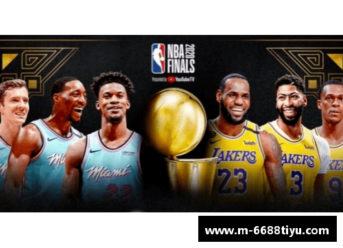 热火对阵雷霆：NBA总决赛的辉煌巅峰