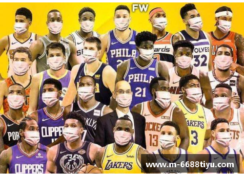NBA球员的24小时：训练、休息与生活的完美平衡