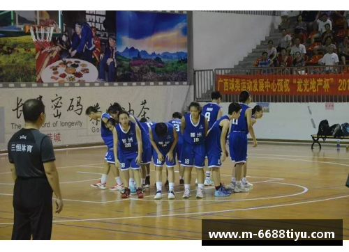 全球篮球舞台：女子篮球巅峰十人排行